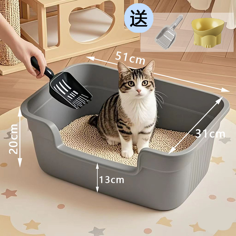 Contenedor abierto semicerrado de arena para gatos Maine para gatos.