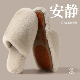 EVA拖鞋;毛毛拖鞋;鞋带