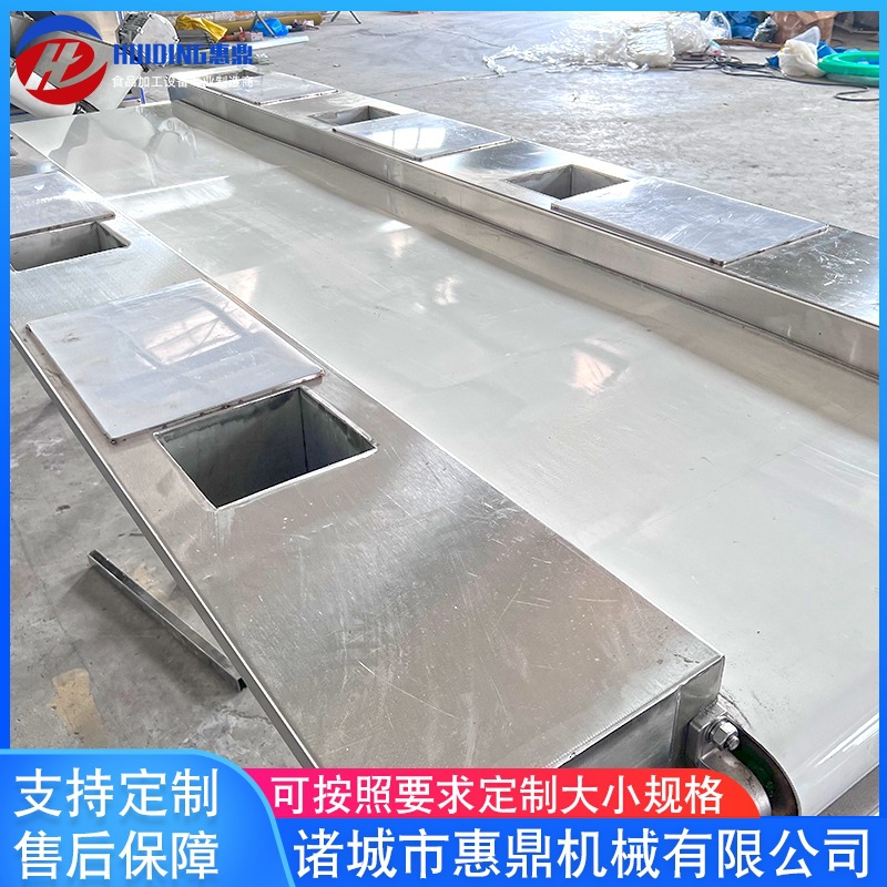 供应辅助加工中心加高机床工作台面 西蓝花输送操作平台设备