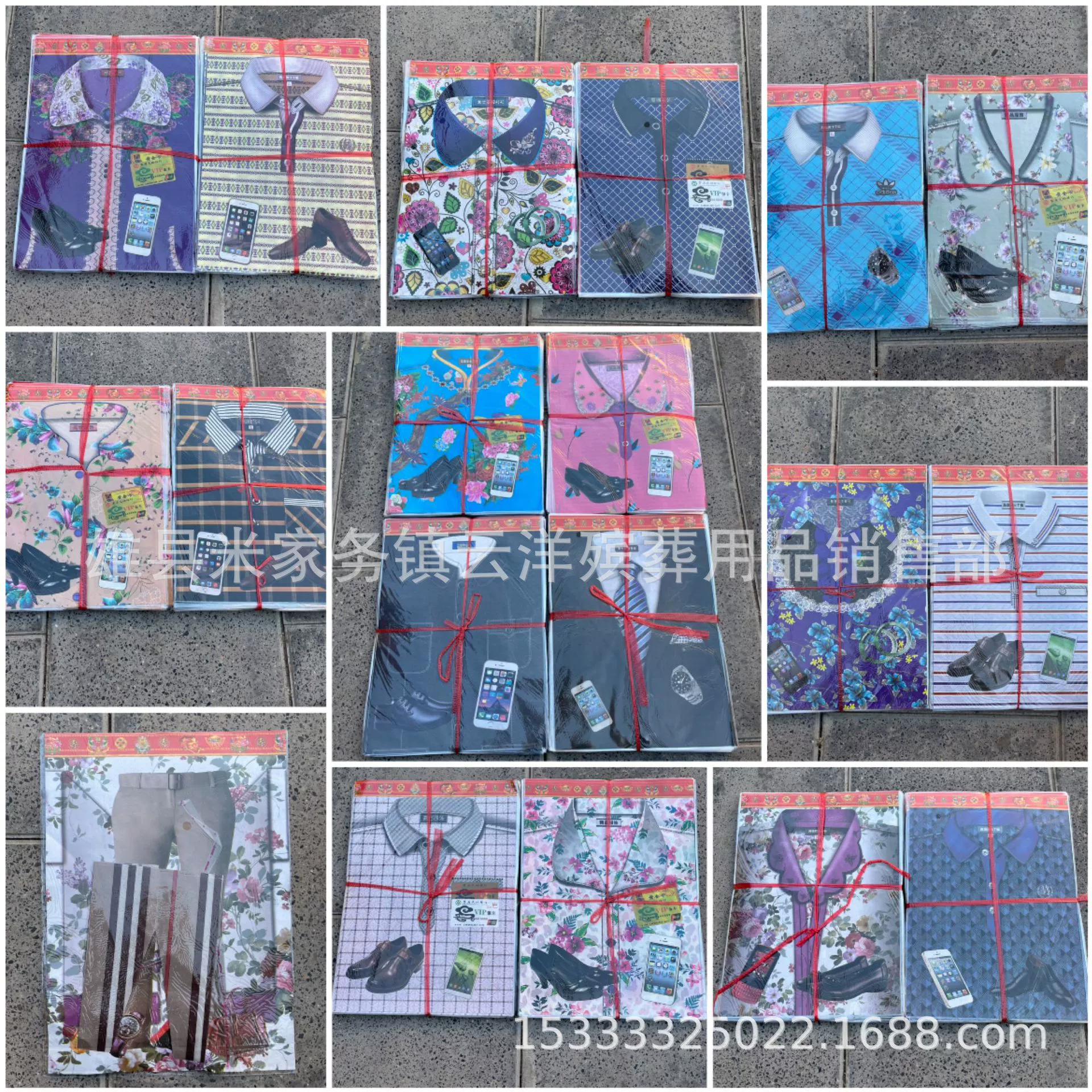 Бесплатная доставка: одежда из бумаги на 1 октября, бумажная одежда с брюками, современная миниатюрная одежда в стиле Тан, товары для похорон на 15 июля