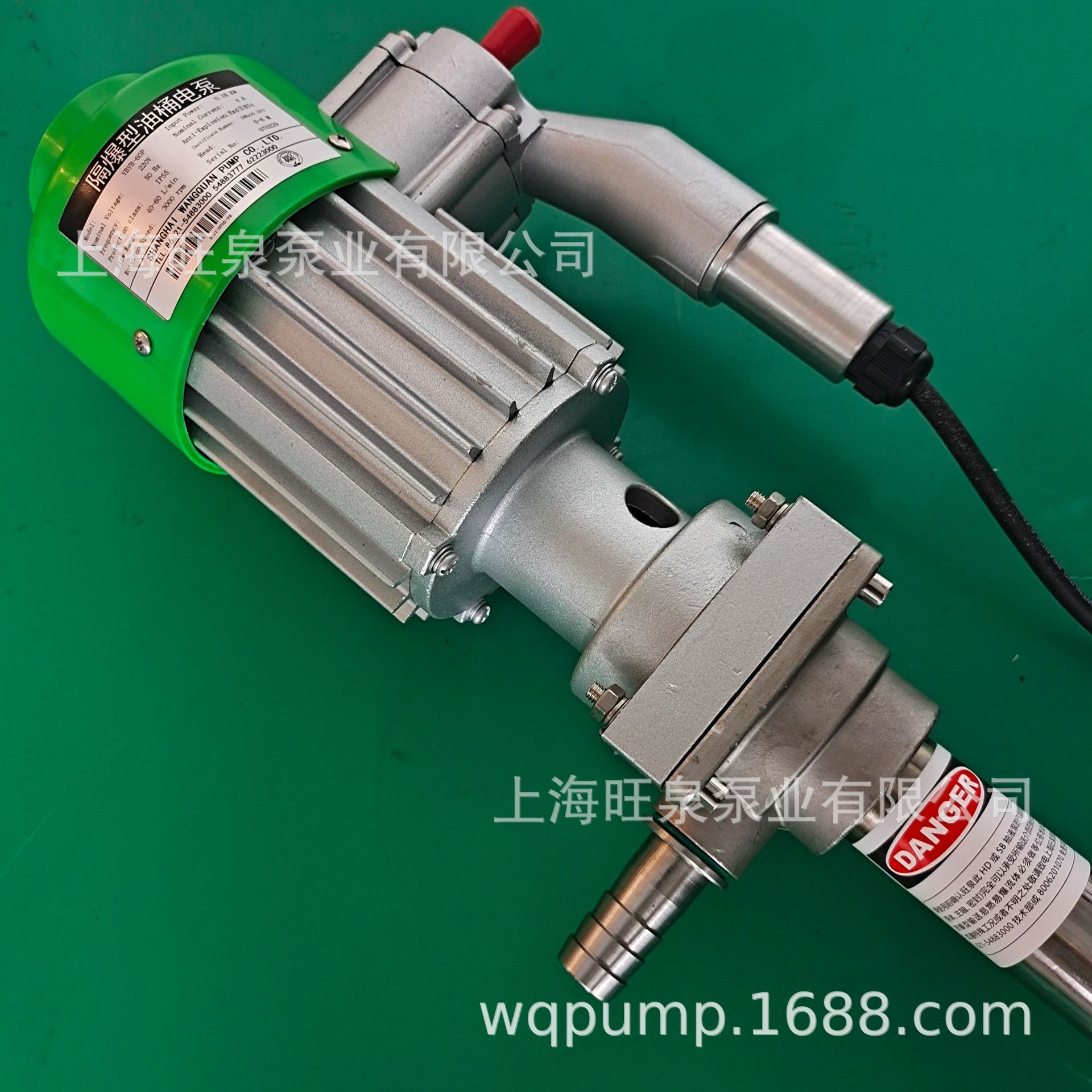 �Ϻ���ȪYBYB-60P����ַ�������Ͱ�á���Ͱ��á��綯��Ͱ��