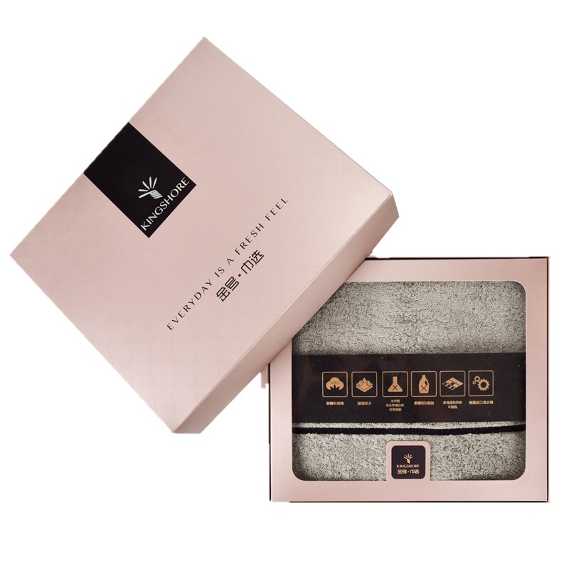 Gold/Qingran/Series -14 Bath Towel Single Gift Box HY3118-14 Gold/Qingran/Series -14 Bath Towel Single Gift Box HY3118-14