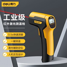 �����t�⾀�y�ؘ��y�؃x�ؘ͜��N���߾������ض�Ӌ���ú決���I��