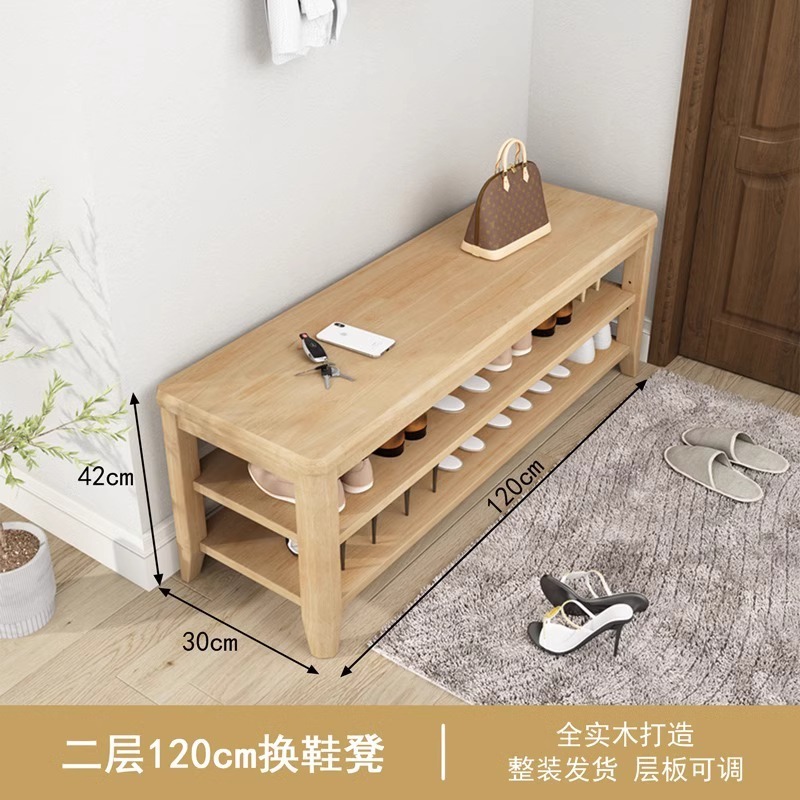 Taburete de cambio de zapatos de madera sólida, taburete de zapatos de puerta de entrada, taburete de asiento integrado para el gabinete de zapatos