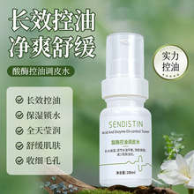 ��ø�����澏ˬ�wˮ��Ů�տsë��ȥ���|�aˮ����ˮ����������ˮ