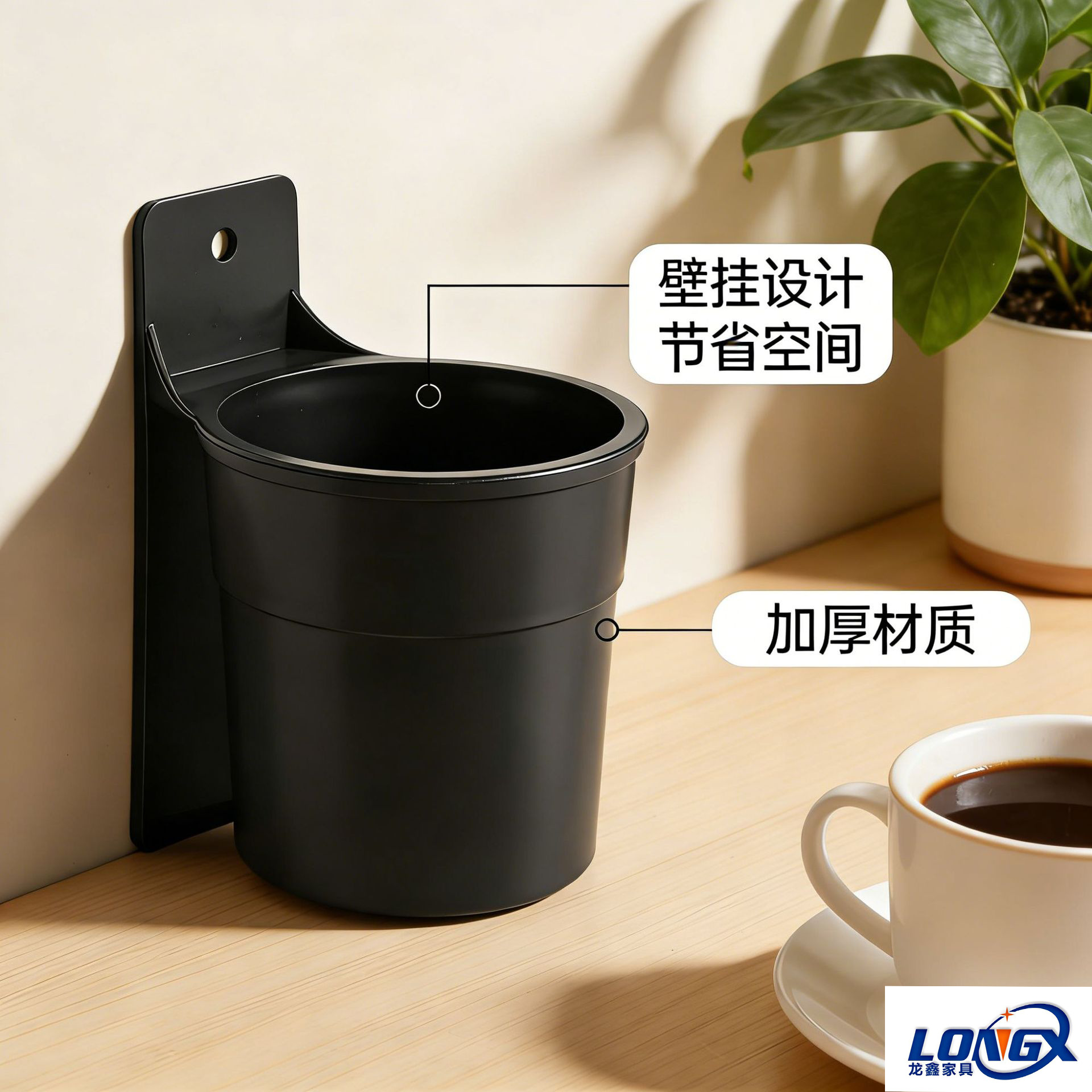高强度一体成型塑料水杯架/适应于礼堂椅/影院椅/输液椅支持定制