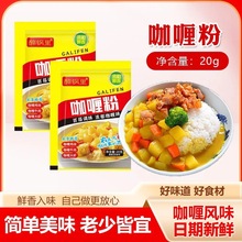 ��ଷ�С���b�����������{ζ���S���ţ���u�������ϰ����l��