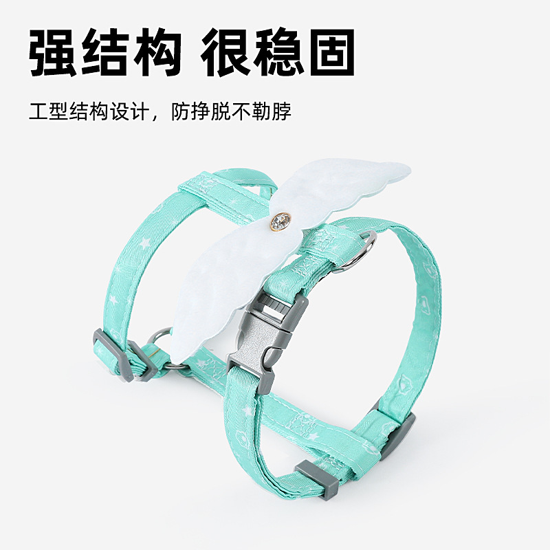 Cross-border ajustable mascota gato alas Correa traje pequeño perro cuerda perro I en forma de correa de pecho