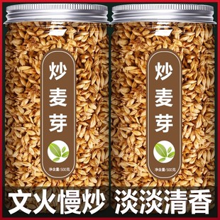 ����ѿ��ș��ɽ��Ƥ������ѿ������500g��ˮ���ѿ���������ؽ�