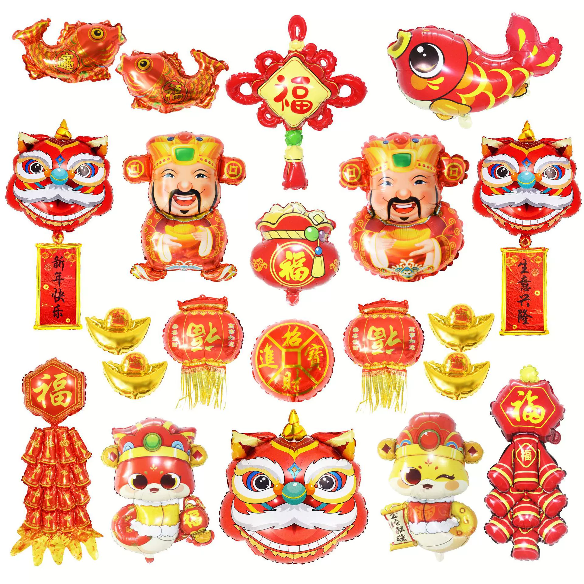 元宵蛇年气球卡通动物新年龙铝箔摆摊气球生日跨年装饰新年礼物