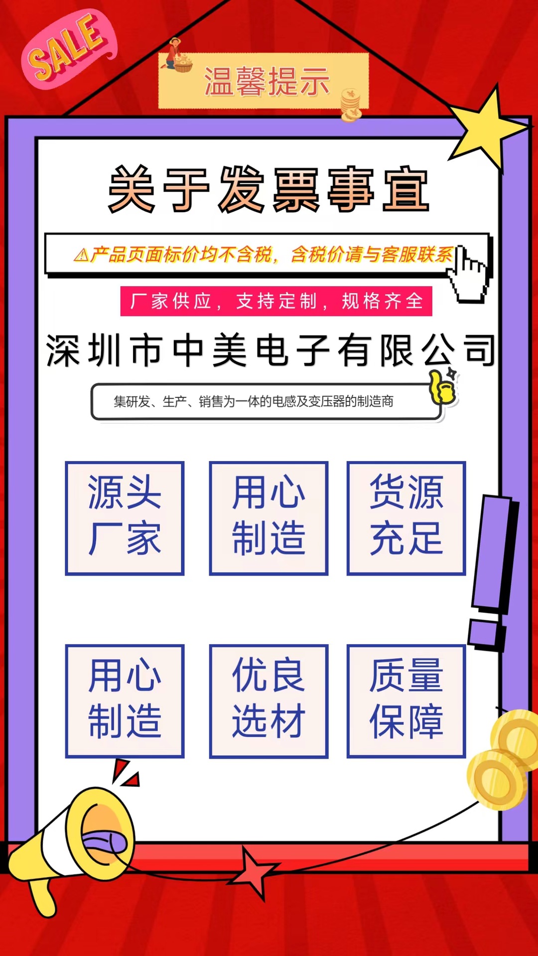 a664dcc8b6c6503f88b46b405c3742