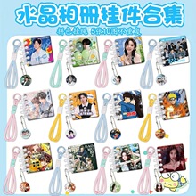 ������ˮ�����Ԓ������B�h����¹����������ƴɫ���K�����b�