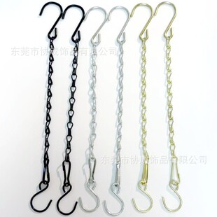 Cross-border hot sale black gold white zinc double eight-character chain hanging chain bird cage hanging chain billboard hanging iron chain flower pot