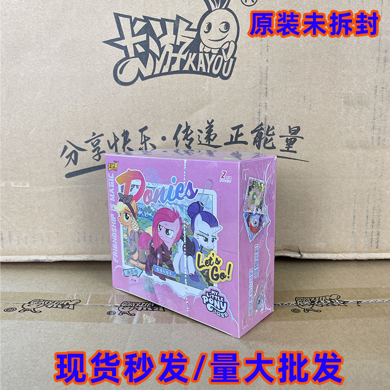 [3부] 펀 섀도우 팩 1박스 150매 핫셀링 모델 *하이 프로파일 블랙백 CR 카드 핫셀링 모델