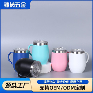 ���R�d12oz��304���P��p����ձ��ر��������ֱ�U�ͱ��̄նYƷ