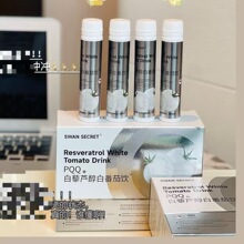 SWAN SECRET PQQ��޼�J���׷����120ML��30MLX4ƿ�����l���S