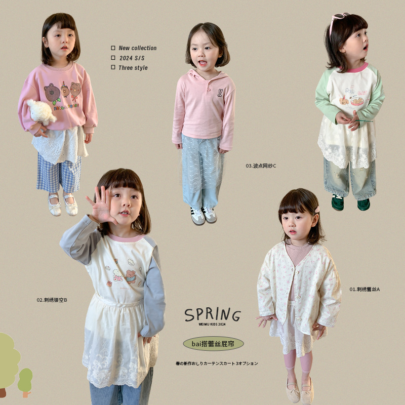 Weimu children's clothing girls' skirt lace fart curtain 2024 spring new children's Korean style children's skirt baby girls' clothes