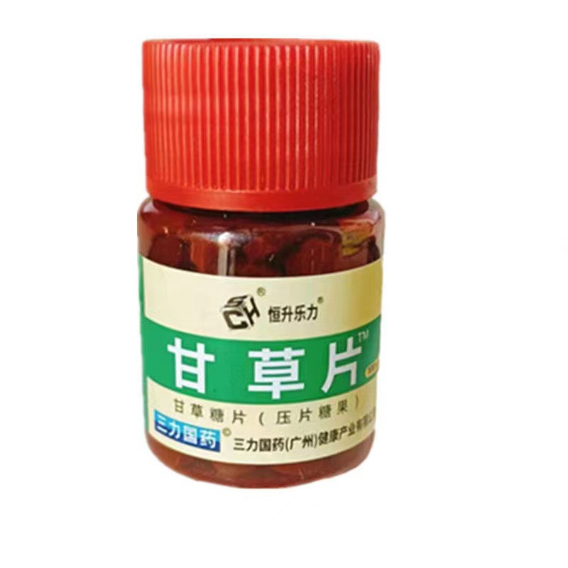 微信图片_20220807112607