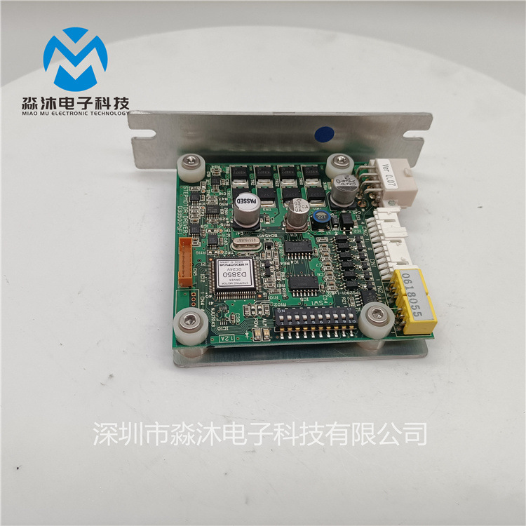 批发选购CM602 轨道调宽卡 d3850规格型号齐全