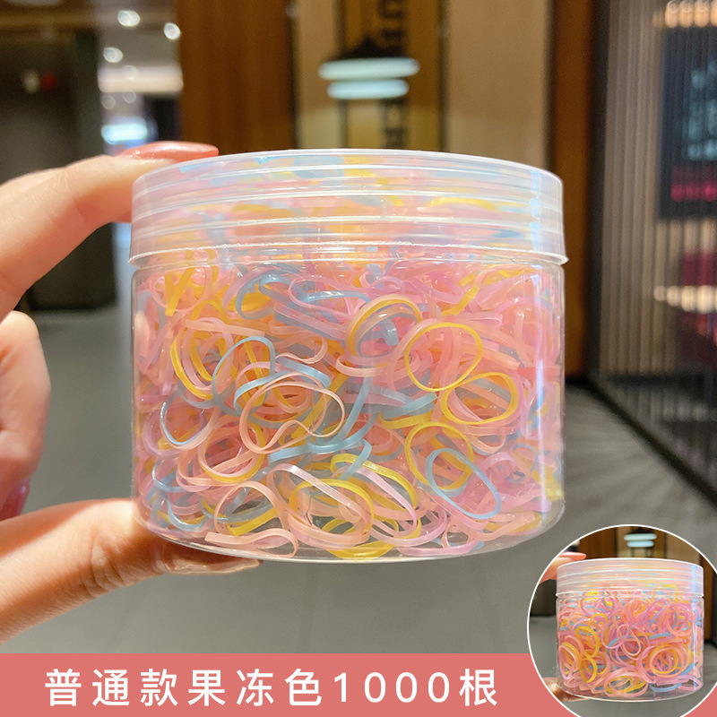 女童彩色一次性发圈不伤发橡皮筋宝宝扎头绳黑色小发饰头绳|undefined