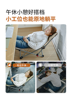 ↬ Office Lunch Break Folding Bed Single Outdoor Nap Lounge Chair Portable Chair Companion Small Bed Military
