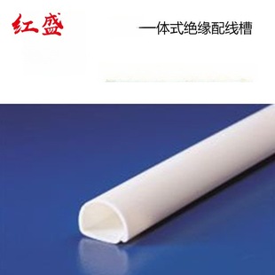 Integrated Insulated Wiring Duct Integrated Wiring Pipe Rtf-10We/ | In stock