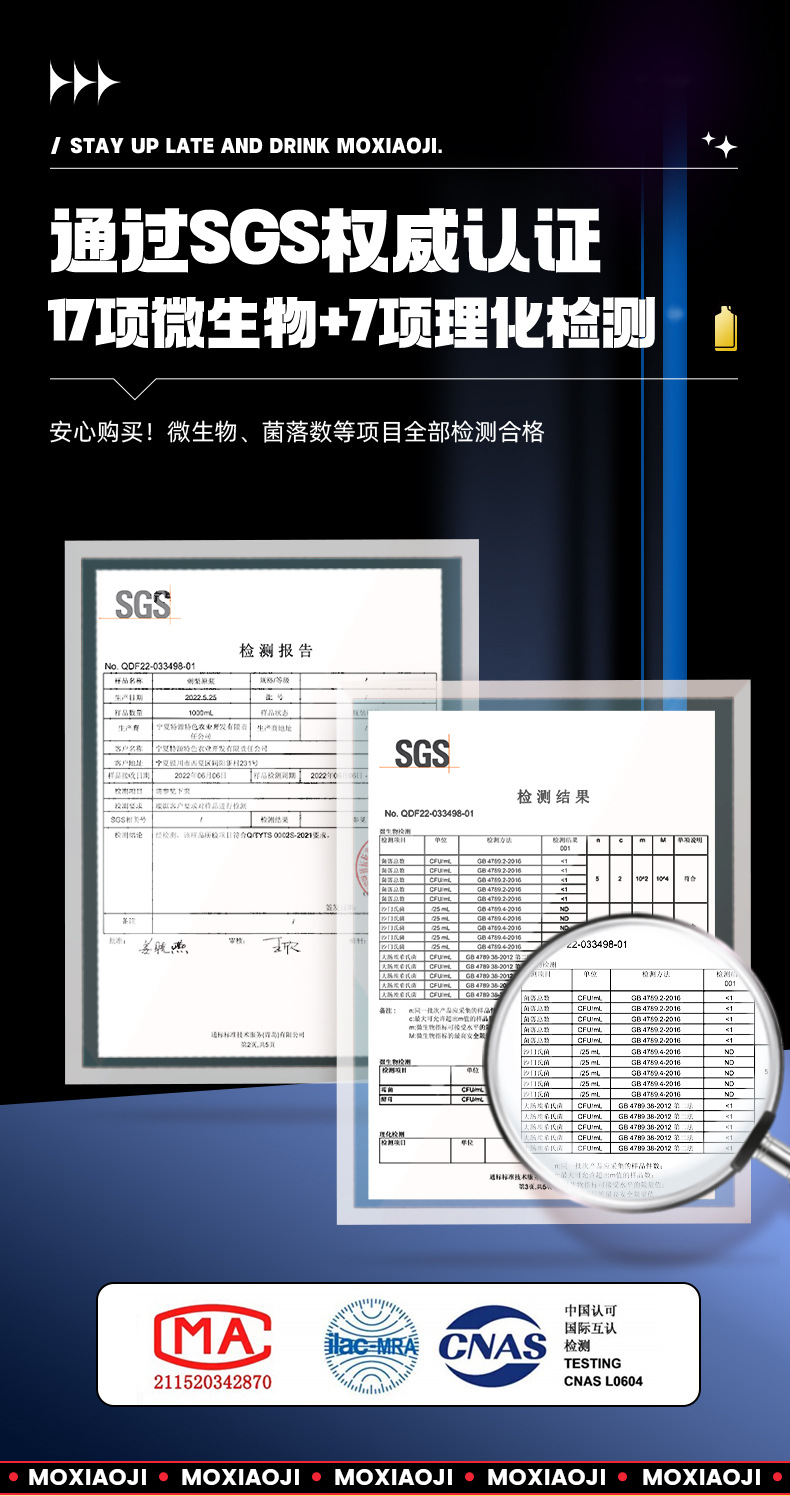 Rosa roxburghii Fruit Juice Concentrate 500ml Boxed Guizhou Cili Original Puree Drink in use