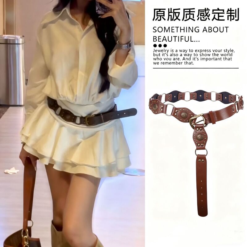 Maillard Belt Bohemian Retro American Brown Belt Waist Chain Accessories Skirt Ethnic Style Girdle Grassland