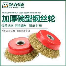 磨片、切割片;钻头;金刚石工具