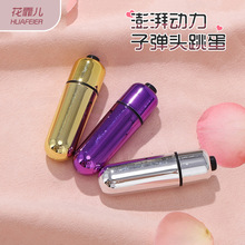 ������Ʒ�����ӏ��^�����w�C�����Ů�Ը߳���ο���S�ҹ���