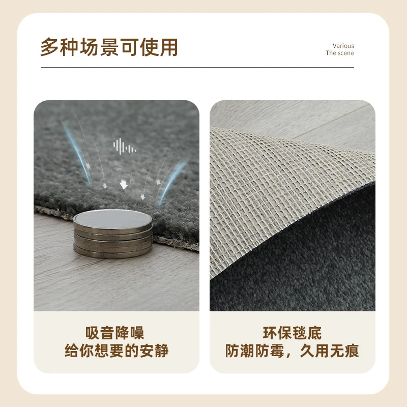 加厚弯头纱地毯卧室办公室酒店家居7mm割绒簇绒满铺客厅臻优轻奢