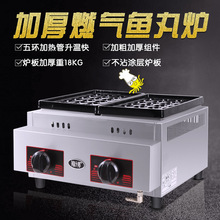 �\ʮ�����Ãɰ�ȼ���~��t�Ӻ�ƽ�נt�����~ȼ��[�����~���~��C