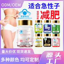 �p��ƬԴ�^�S����ʹ��p���z�ұ���ʳƷ��ɫ�z����Мp���z��