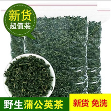 �ѹ�Ӣ��Ұ��500g��؛�L��ɽ�ֹ�Ӣ�~���Ŷ�����ˮ