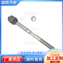 45503-0R020mSBӗUƽU^U^455030R020