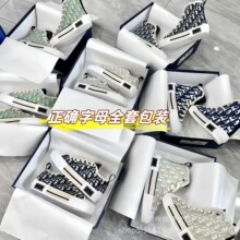 D家字母B23高帮帆布鞋女2026春秋百搭休闲平底低帮男女情侣款板鞋