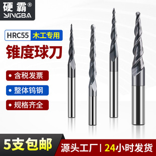 �羳���uHRC55��ɫ�T���F�����^㊵��u�㊵�ľ�����񸡵���㊵�