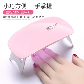 美甲机;美甲工具套装