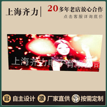 厂家定制LED全彩舞台显示屏 高清LED全彩显示屏室内户外显示屏