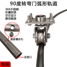 304���P䓵�܉�D���T���ε�·܉늄�ƽ���T܉�����ο���܉���l