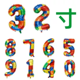 气球;场地布置道具;拉花、彩带