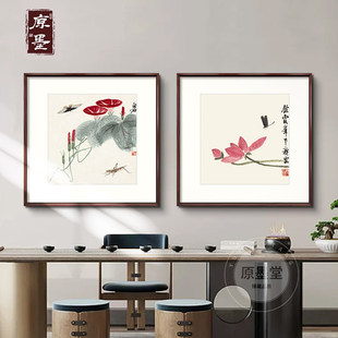 �R��ʯ�b�������������ʽ�͏d���P�쮋���Һɻ�ˮī���͏d�ڮ�