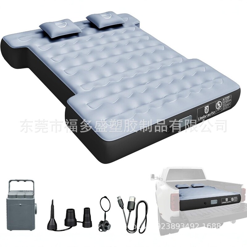 Factory Customized Suv Model Mattress Inflatable Pickup Truck Air Cushion Flocking Car Bed Car Compartment Inflatable Bed