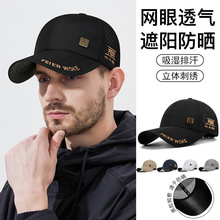 �ļ��¿�r�к��zñ�ܰ���ñ��Ů���^���͸������ñ���׷���ñ