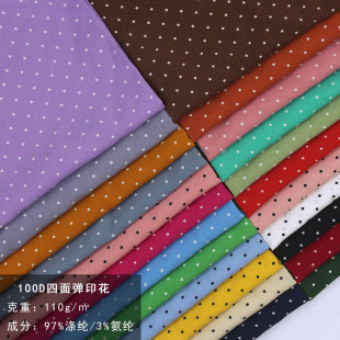 ���揗0.2cm���cС�c���� �r�b�^����Ьñ�b� ΢����������
