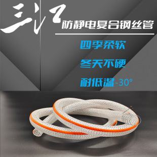 ����pvc�ͺϷ��o�䓽zܛ���͵͜�-30��߉�ݔ���w����ĩ���w�͹�