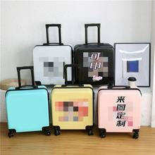 新款儿童拉杆箱批发卡通图案万向轮小学生旅行箱密码行李箱印logo