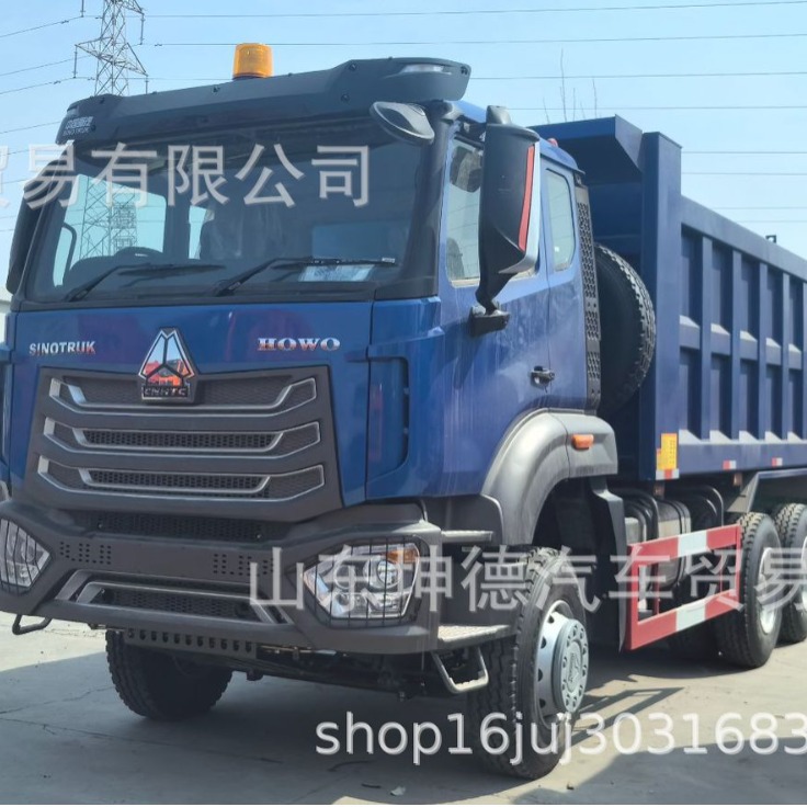 中国重汽豪沃6*4自卸车出口库存新车18953179826