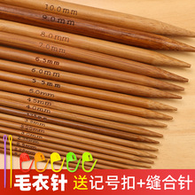 �R��ë���̼�����ë��ֱ�36cm���˰�ᘴ�ᘾ�������ñ���h2026