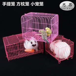 手提笼方枕笼买卖运输鹦鹉小鸡小鸭鹌鹑笼摆摊套圈龙猫小兔宠物笼-阿里巴巴